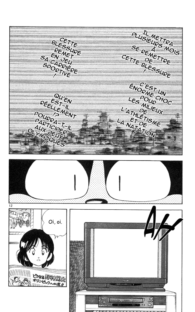 img Itsumo misora 12